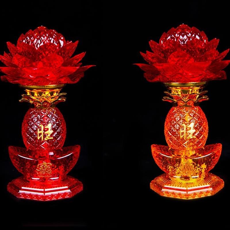 莲花佛灯Led长明灯财神灯财运灯电烛佛前观音佛外挂