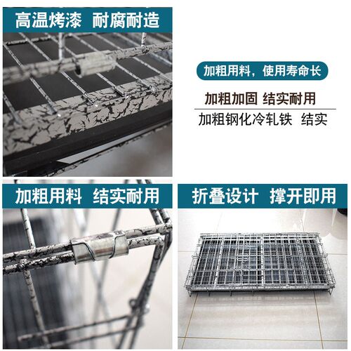 鸡笼子家用大号特大养鸡笼养殖笼兔笼加密鸽子笼折叠猫狗笼鸡笼