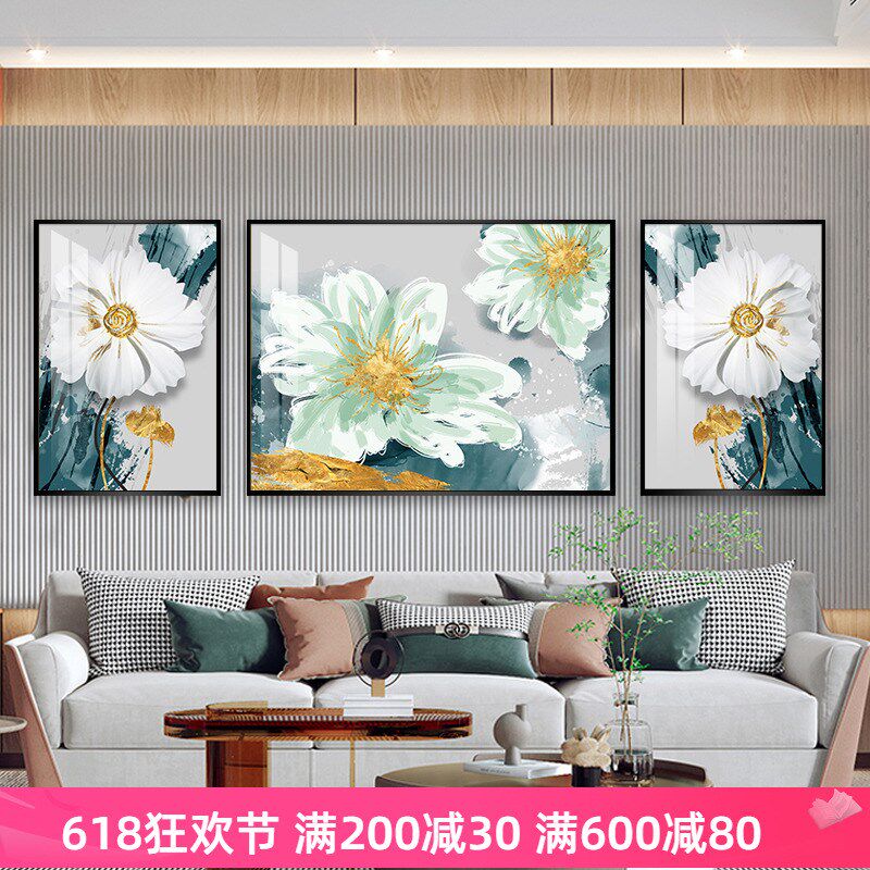 挂在客厅的墙壁画沙发上的装饰画蓝色植物花卉挂画 轻奢时尚壁画