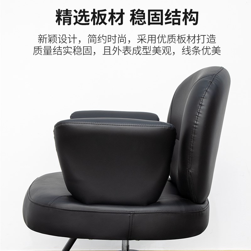网红美发店椅子简约升降座椅剪发椅发廊专用高档烫染椅理发店凳子
