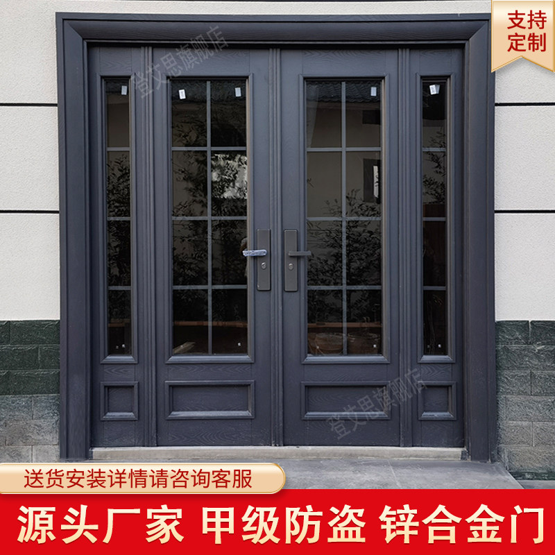 别墅玻璃大门双门防盗门家用农村自建房入户门阳台楼道门庭院门