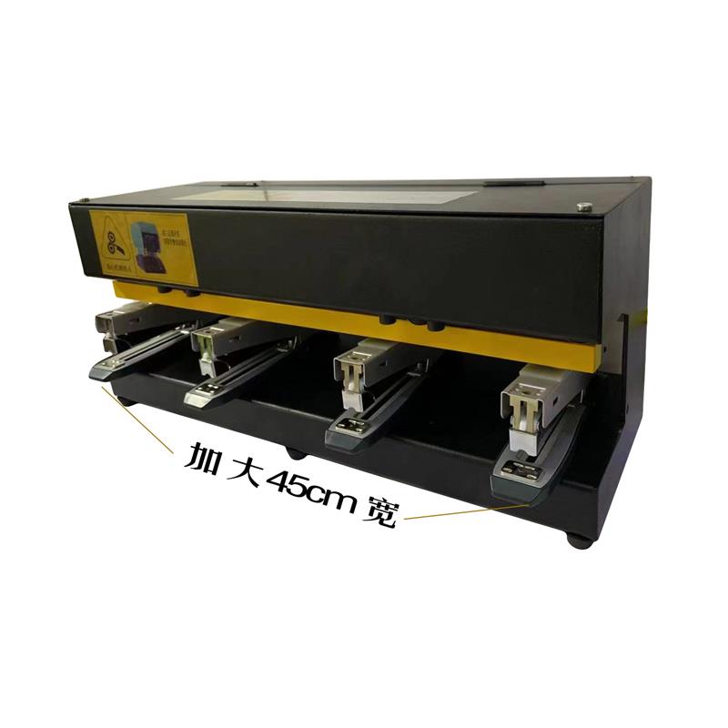 全自动加宽3头4头2头气动订书机 12号装订机工业卡头皮革电动重型
