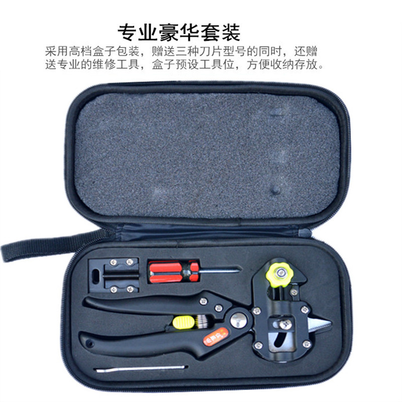 台湾进口嫁接机苗木嫁接嫁接器嫁接工具果树嫁接机嫁接剪嫁接剪刀
