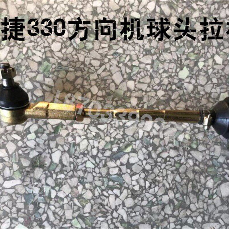 适配御捷GDG4Q5祥和260330乐唯V6电动汽车方向机总成方向机转向器