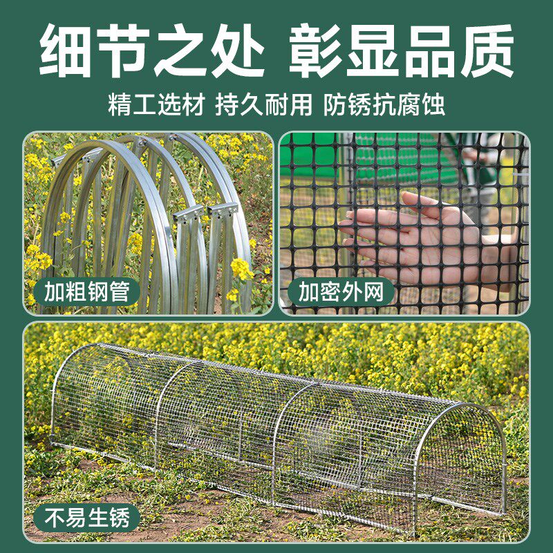鸡笼子家用室外大号跑道走地鸡舍铁丝网围栏旧货市场养殖场专用笼