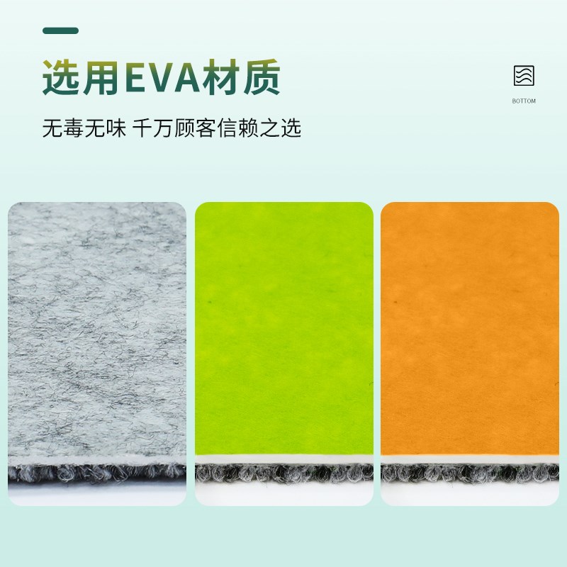无味环保PE底办公室地毯方块商用地垫大面积全满整铺卧室毛坯房