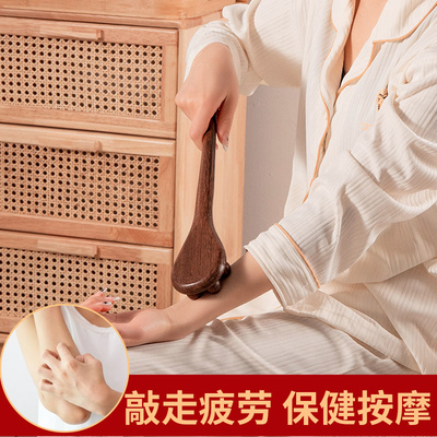 鸡翅木捶背经络拍器实木锤肩敲打后背棒专用手持式拍掌按摩拍痧板