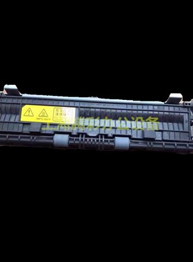 适用奔图P2500 P2506 M6500 6202 6506 6600定影组件加热组件