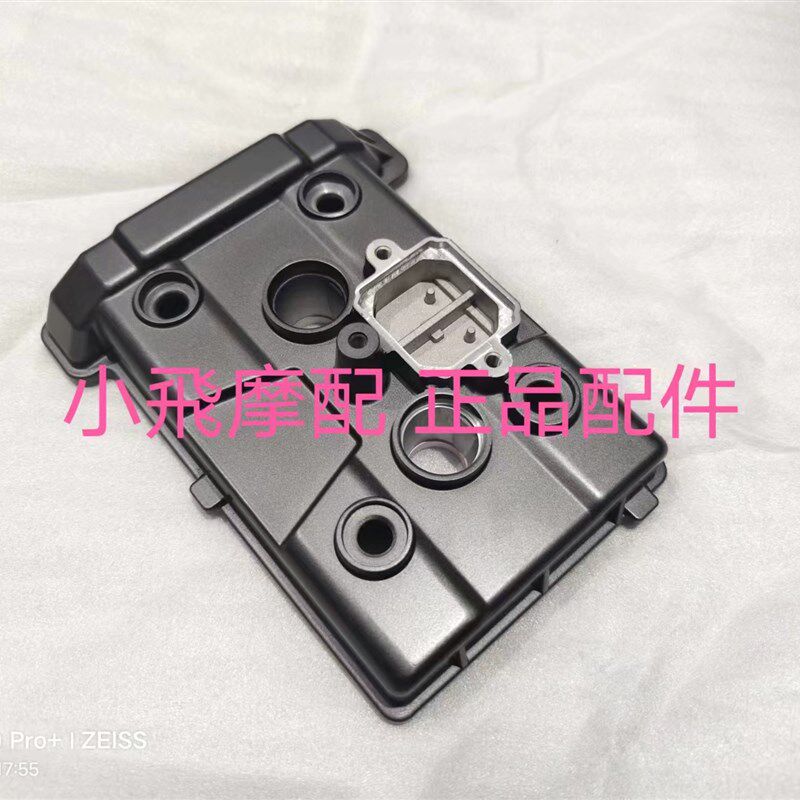 QJ350-13追350钱江赛350赛400气缸盖罩缸头盖气缸头盖上缸盖