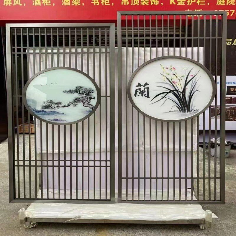 金属不锈钢圆形山水画屏风拉丝玫瑰金装饰现代新中式隔断黄钛金