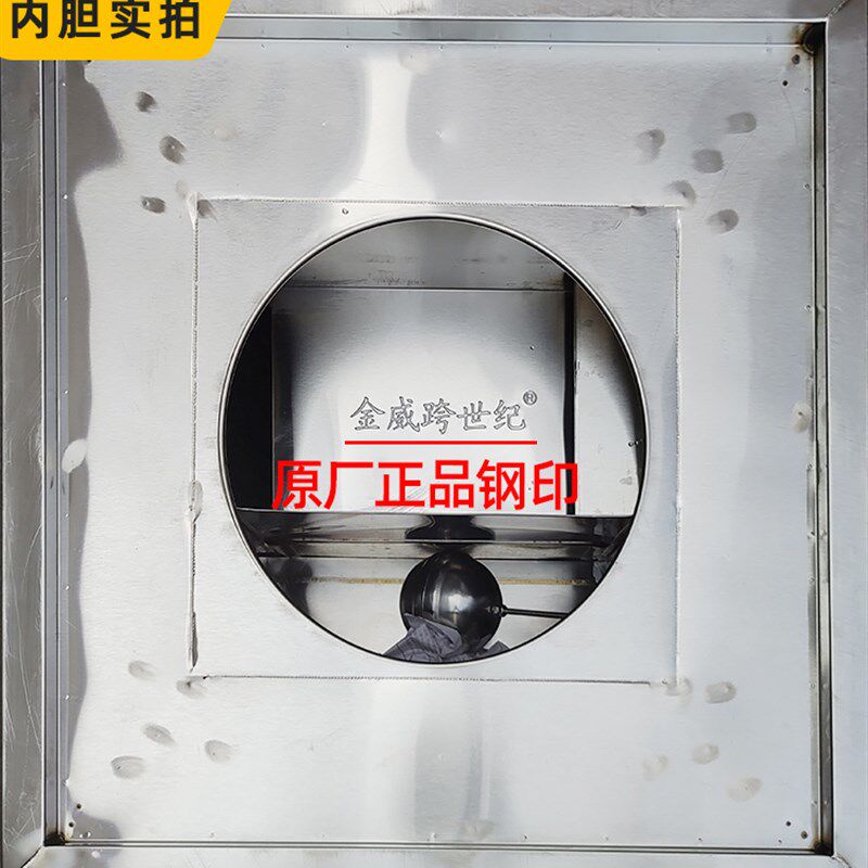 金威跨世纪自动蒸汽炉方形蒸包子蒸馒头燃气蒸肠粉机凉皮商用摆摊