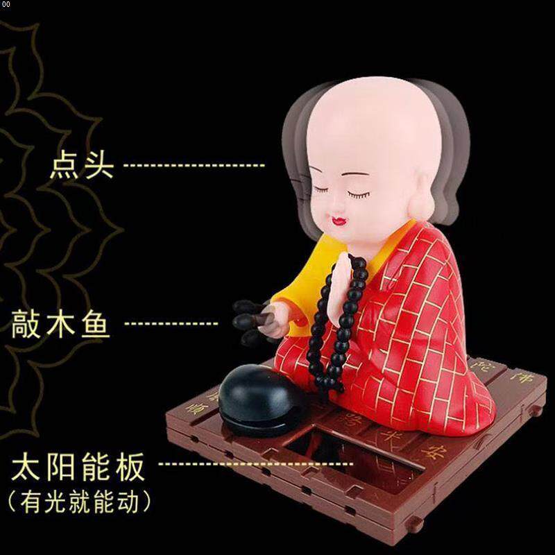 太阳能车载小和尚汽车摆件摇头小沙弥创意自动敲木鱼车内装饰用品