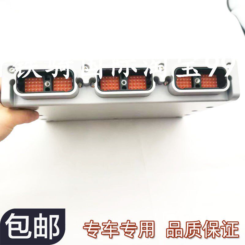 现代挖掘机电脑板R150/215/225/335/385/485-9/9S/9T电脑板主板