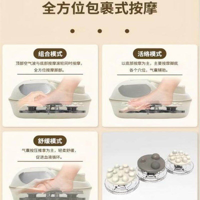 ykjj足疗机脚部按摩仪加热经络疏通揉捏腿足部脚底按摩器全自动
