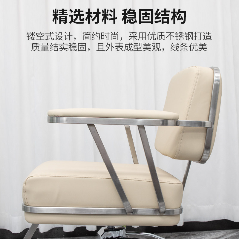 高端美发店椅子升降理髲椅子发廊剪发椅网红美发凳子潮店烫染座椅