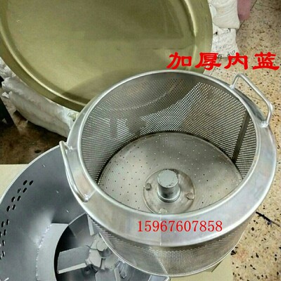 脱水机甩干桶带烘干托水机 工业甩水烘干机  铁屑脱油机甩油机35L