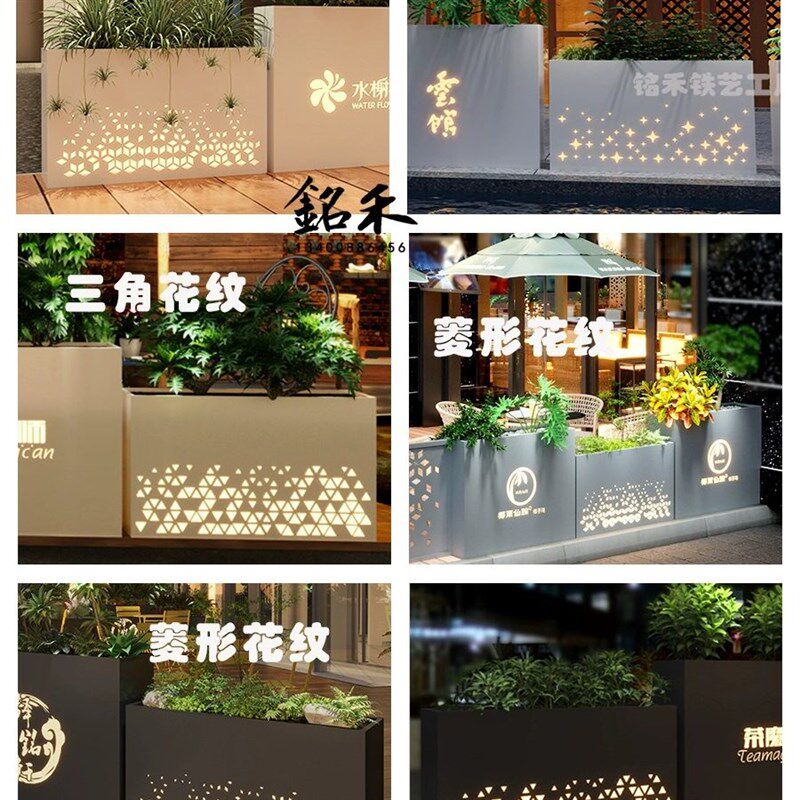 户外太阳能发光组合花箱店面门店外摆花槽隔断围栏不锈钢灯箱花坛