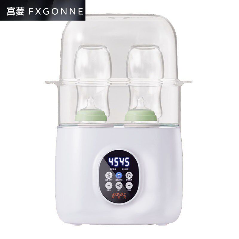 宫菱奶瓶消毒器带烘干二合一婴儿消毒柜温奶器宝宝专用一体蒸汽消