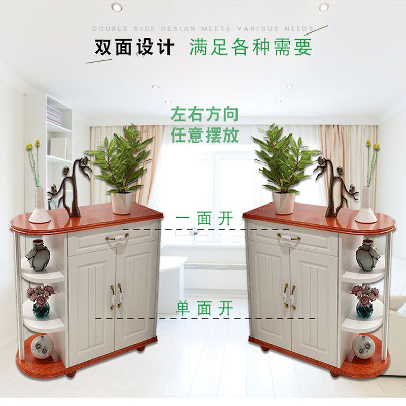 双面屏风客厅隔断柜鞋架沙发旁玄关柜鞋柜一体多功能收纳小户型