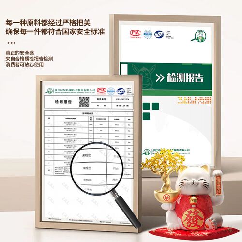可爱招财猫摆件自动招手水晶发财树店铺前台招财工艺品开业礼物