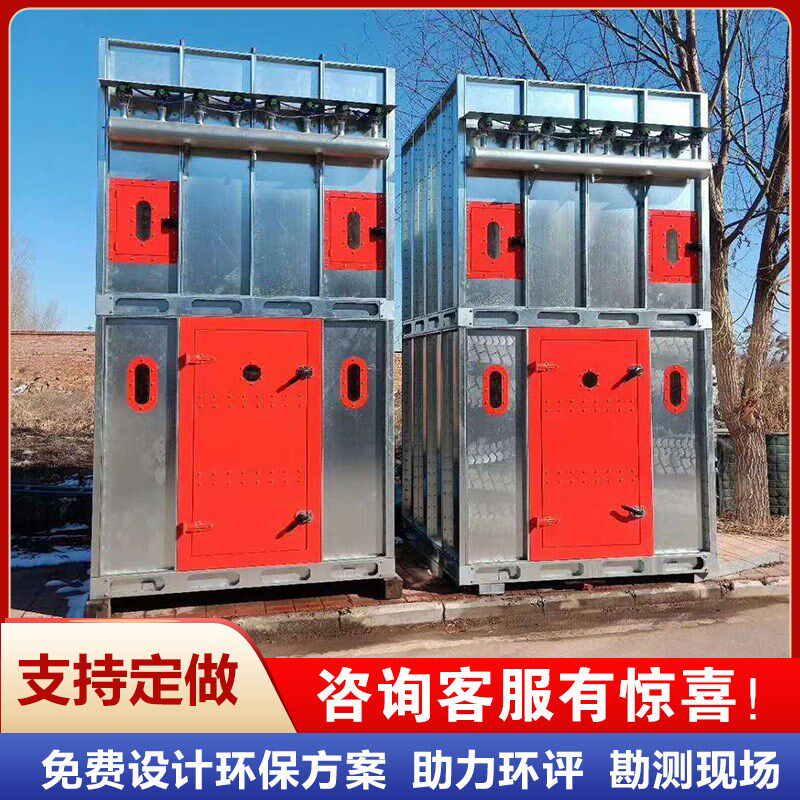 中央除尘设备布袋式脉冲吹尘器木工车间粉尘集尘工业环保吸尘系统
