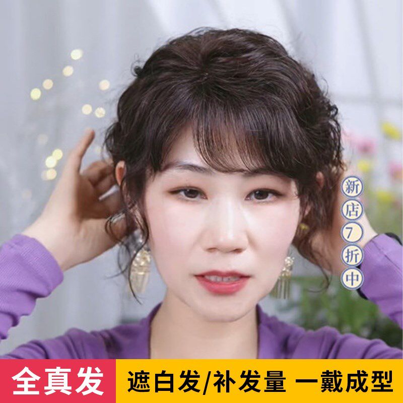 头顶补发片女士手织递针卷发片假发女全真人发卷发片羊毛卷假发片