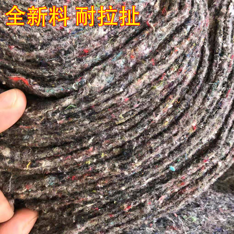 家具包装材料 防撞沙发打包毯保护毯搬家运输土工布毛毡公路养护