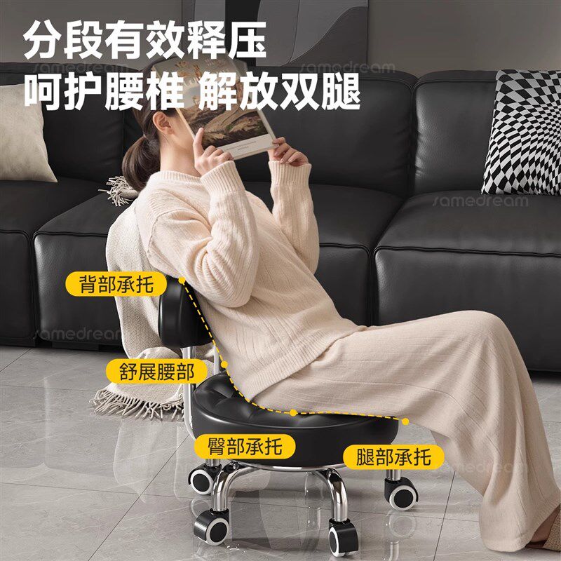 意式万向轮小凳子家用小矮凳滑轮凳换鞋凳儿童带娃客厅软包靠背椅