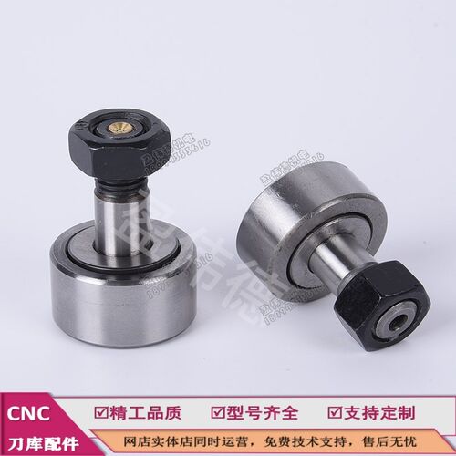马特德大北钜圣杰BT40刀库德士凸轮箱配件滚针轴承摆臂齿轮轴承