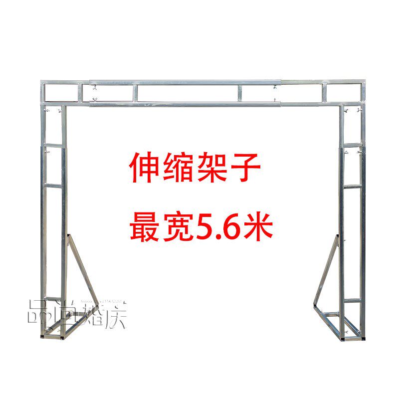 婚庆广告背景杆伸缩架Kt板拱门舞台户外婚礼布置道具喷绘简易桁架