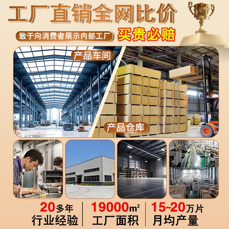 木门套垭口套实木哑口套木质入户门门套烤漆窗套窗户套窗户包边框