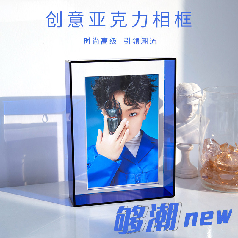 创意亚克力磁吸儿童相框摆台高级感宝宝6寸照片墙打印加相框挂墙