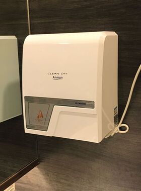 Anmon干手机全自动智能感应干手器免接触自动烘手机烘手器静音