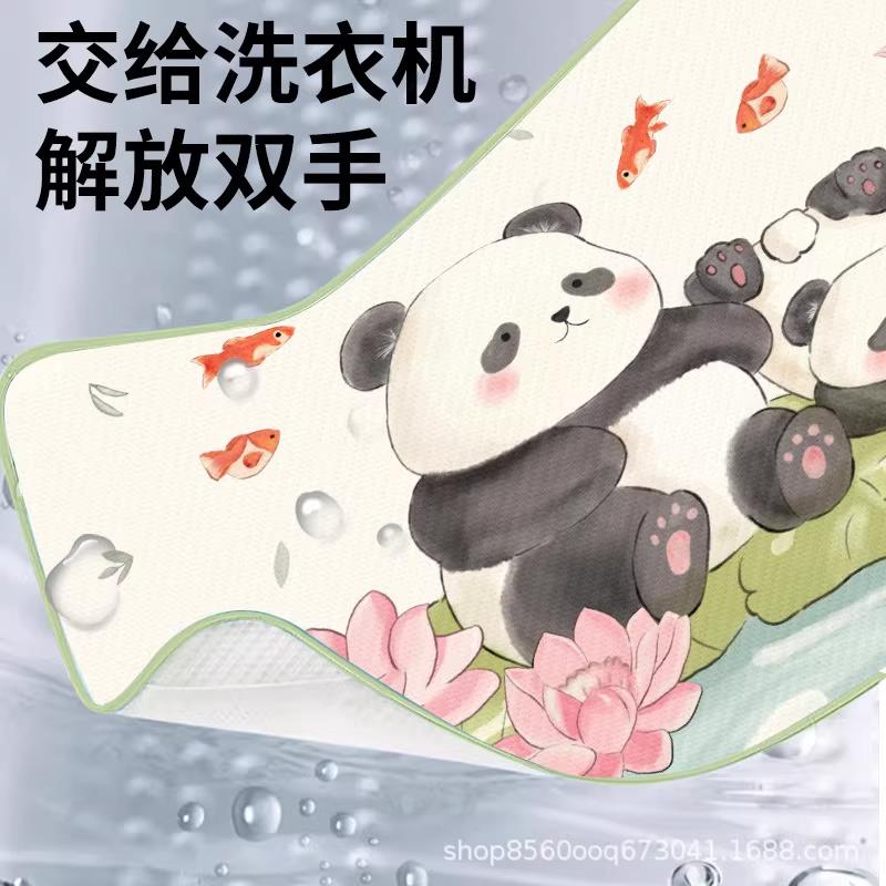 婴儿枕头冰丝夏季凉感新生宝宝透气云片枕儿童防出汗护颈睡觉专用