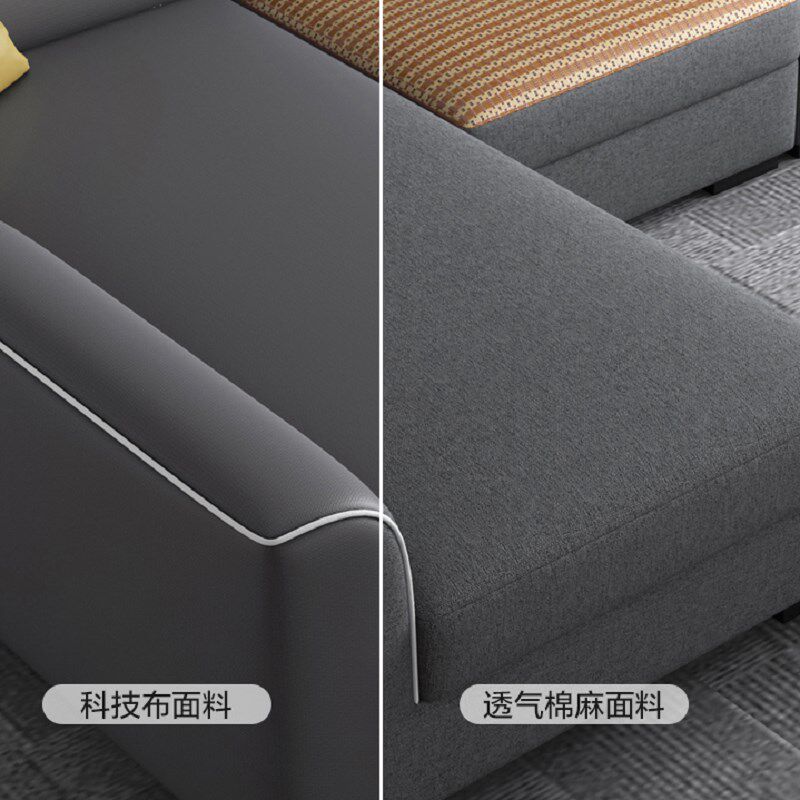 北欧科技布艺沙发客厅大小户型拆洗贵妃转角组合四五人位乳胶意式