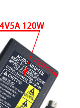 HKC惠科T7000+ 2723S 24v4.18A四针液晶显示器电源适配器线充电器