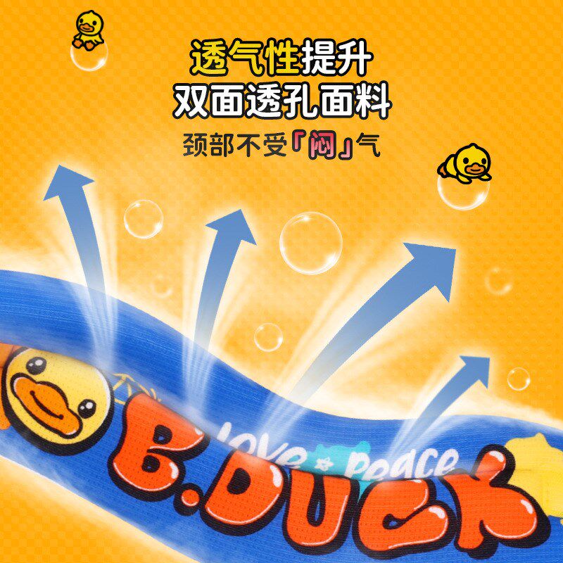 儿童颈托 宝宝歪脖子矫正寰枢椎半脱位儿童头前倾防低头颈托斜颈