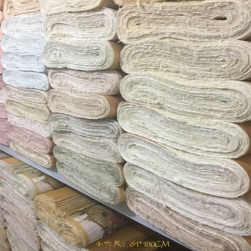 云龙皮纸 仿古宣纸  纯手工皮纸 小六尺单 61*180 带毛边 100张刀