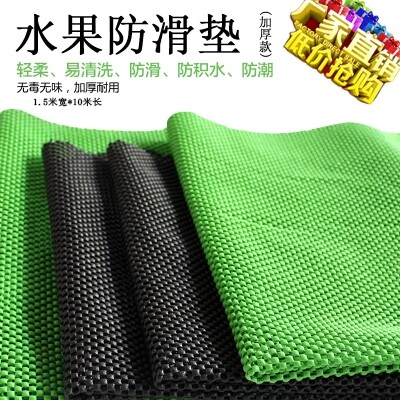 超市水果垫子果蔬铺垫商用蔬菜防滑垫加厚生鲜店泡沫垫专用布垫子