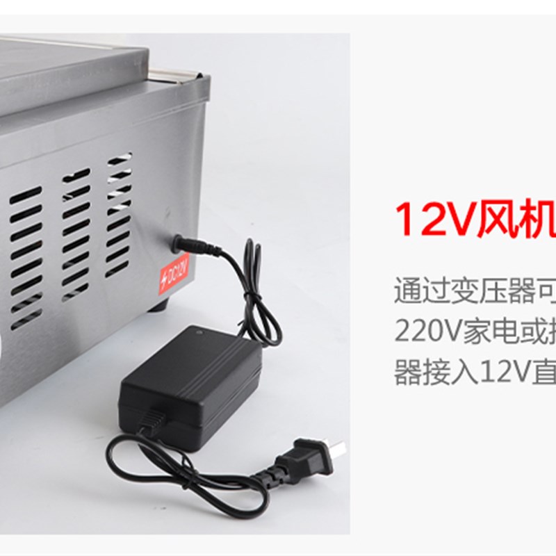 双驰 鑫宏粤 烤肉串燃气烧烤炉烤面筋炉子SC-03烤炉无烟烧烤炉
