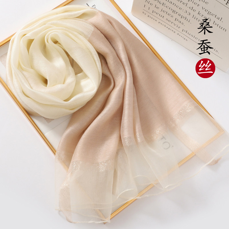 真丝丝巾女秋冬款洋气时尚围巾高档桑蚕丝高级感拼色妈妈灰色纱巾