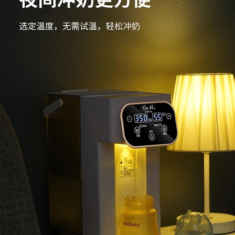 110V 220v伏即热式饮水机瞬热便携式三秒速热台式恒温电热水壶