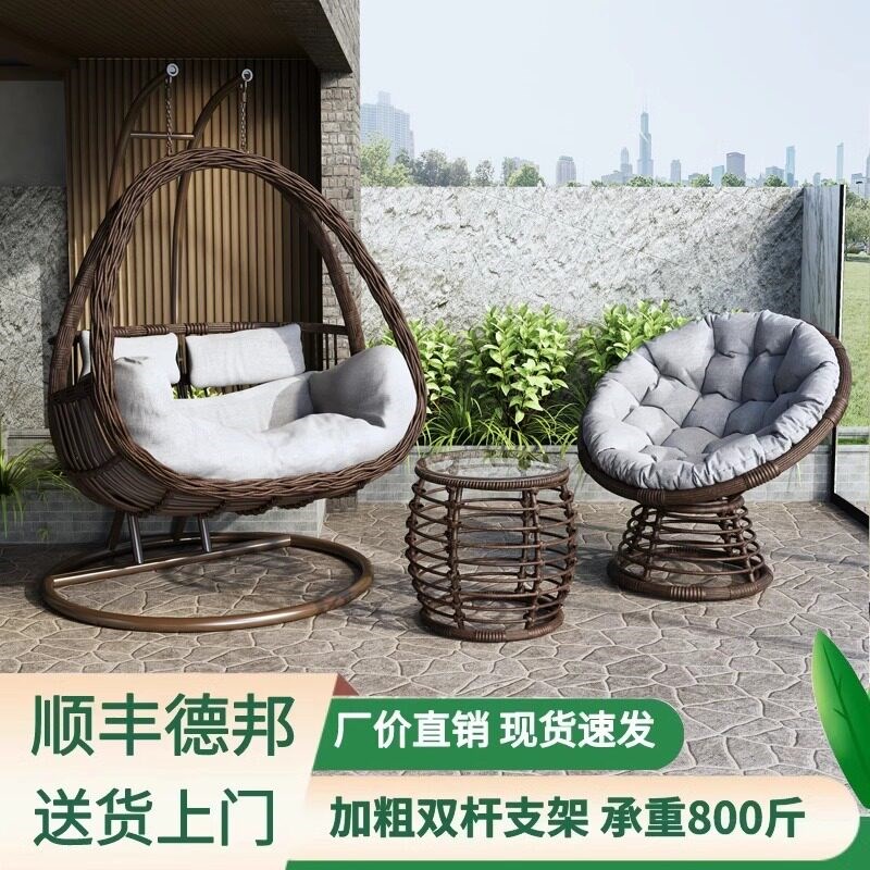 吊篮藤椅家用鸟巢阳台摇篮椅双人吊椅室内秋千吊床椅子懒人休闲椅