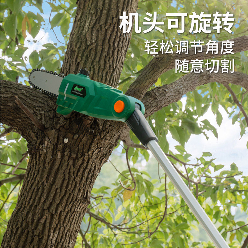 电动高枝锯可加长杆充电式庭院高空锯伐木锯摘果器锯枝果树园林锯