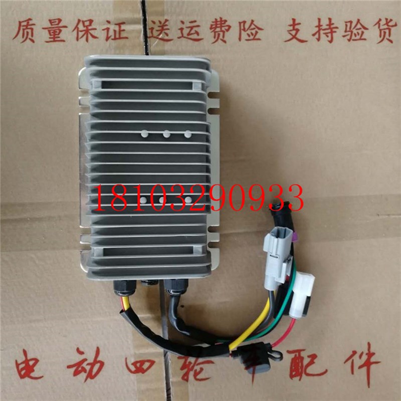 适配海全A9H7比德文M6M7中科万为电动汽车电源电压变压器DC转换器