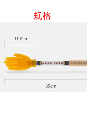 硅胶拍痧板小黄手掌型乳胶经络拍打器锤全身美容院拍打拍拍手按摩