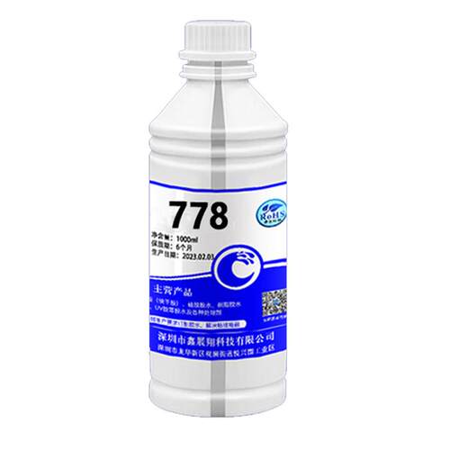 快干胶专用矽胶处理剂502助粘剂发泡矽胶密封条灯带底涂剂增粘剂