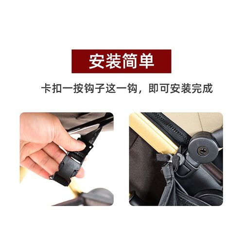专用FORBABY婴儿推车P680遮阳棚防晒儿童睡篮手推车夏季遮阳布篷