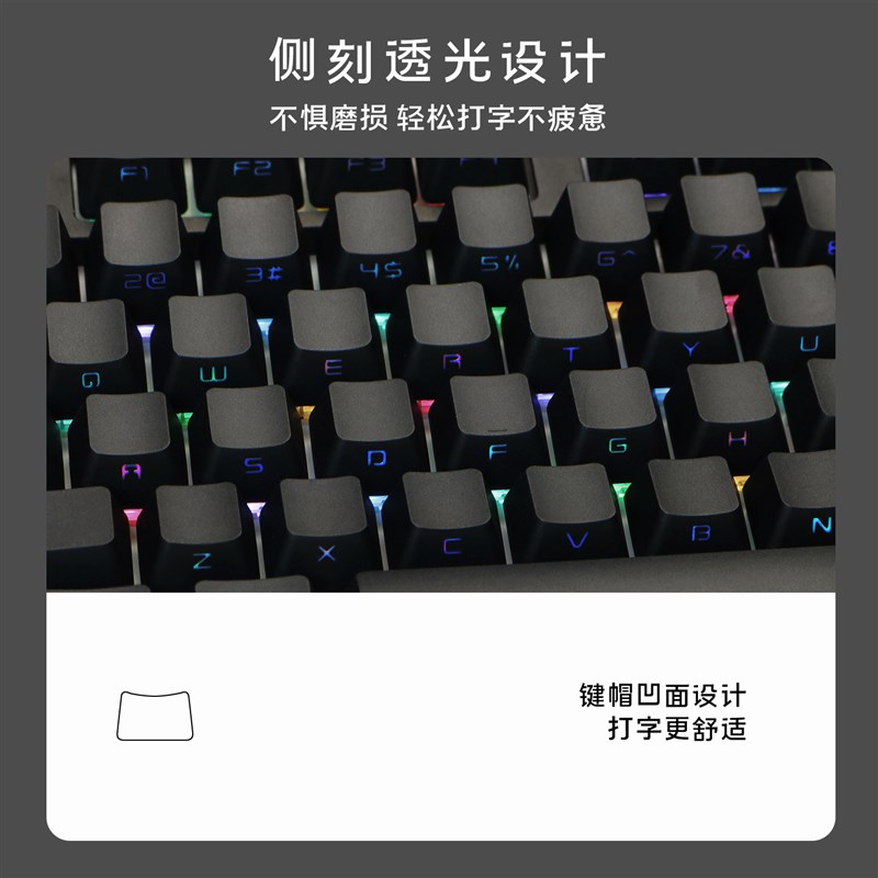 pbt侧刻透光 oem高度 87 104黑色 白色侧刻rgb透光cherry8.0键帽