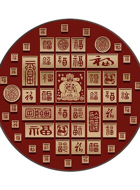 百福图入户玄关装饰画红色圆形走廊过道挂画新中式招财背景墙壁画